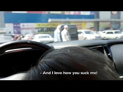 ❤️ Disedot pas di tempat parkir di luar supermarket ☑ video porno dina pornosu.klassikaprint.ru ❤
